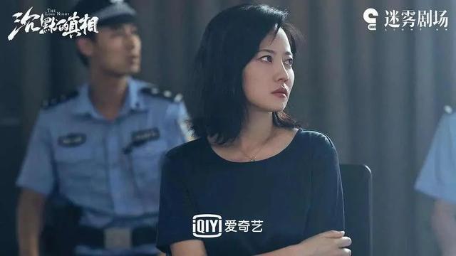 电视剧,网剧,娱乐