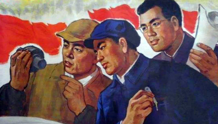 劳动者,科技伦理,中国近代史,地震预测