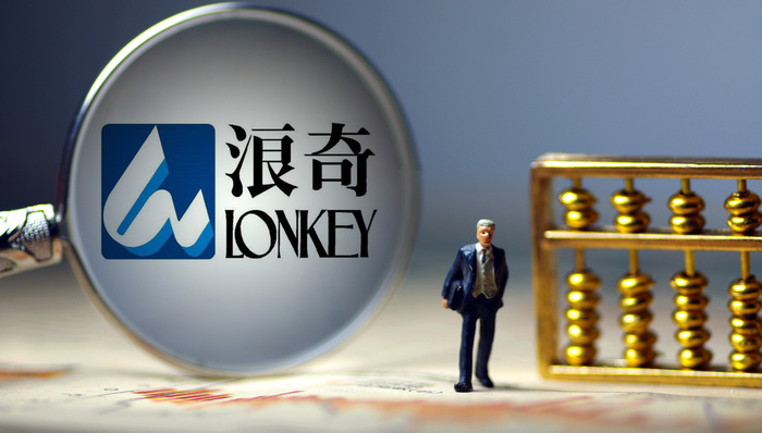 广州浪奇,大股东,利好消息,持股,榜单,减持,潜伏,亮相,股票,土地收储框架协议