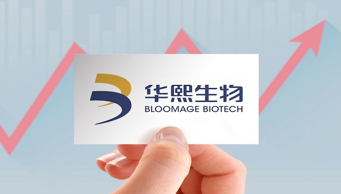 标的估值和业绩频繁变脸，华熙生物收购佛思特疑云重重