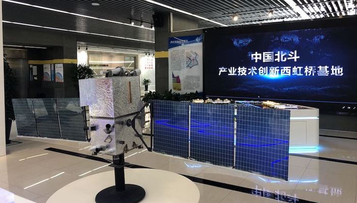 长三角，北斗导航，卫星