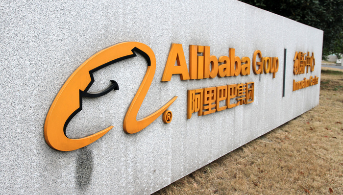 马云,阿里巴巴