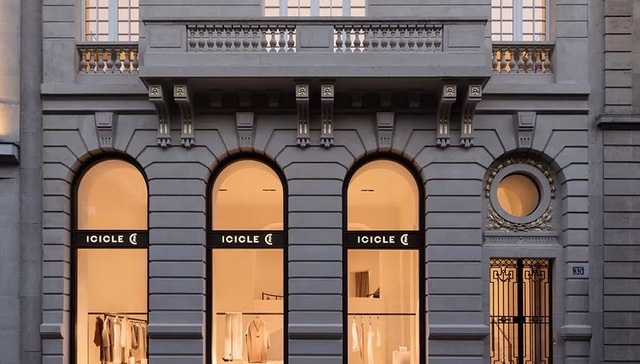 【深度】中国之禾收购法国CARVEN之后：关于它的进取、出海与误读    