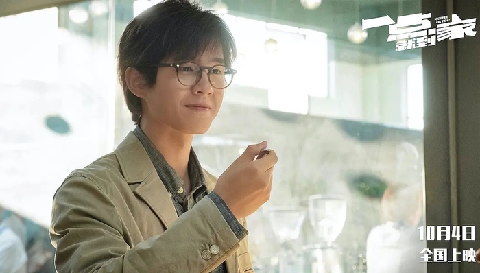 文娱早报 | 2020年度中国内地票房突破100亿 刘昊然成中国电影市场最年轻的百亿影人