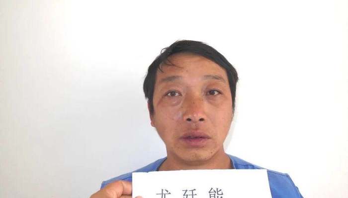 云南永平一嫌犯戴手铐脱逃 警方悬赏5至10万元