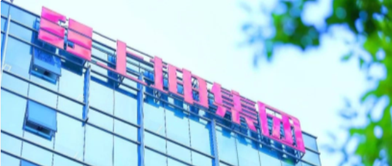 二赴港交所，上坤净负债率降至73.8%