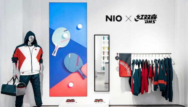再度携手红双喜，造车的蔚来也看中了“国潮运动”
