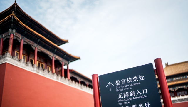 今年国庆过出了年味儿：国内旅游复苏八成，高端小众游成热门