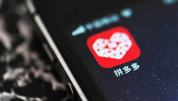 快看 | 拼多多五周年黄峥发表内部讲话：未来要在农业领域做大量重投入