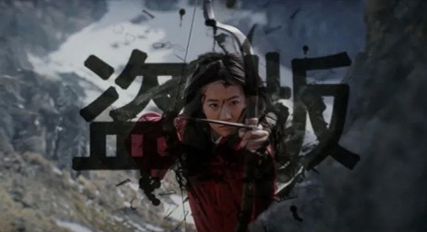 电影,盗版,流媒体