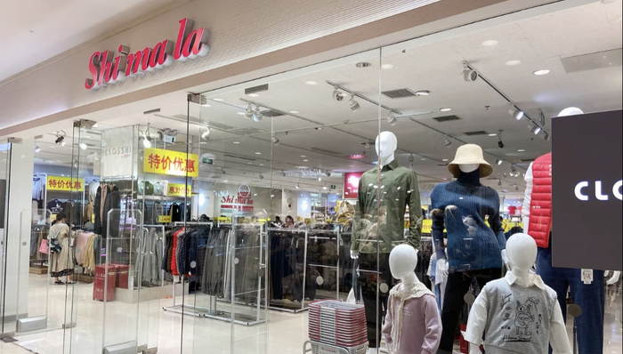 日本第二大时尚品牌11月前欲关全部中国门店，正5元甩卖库存