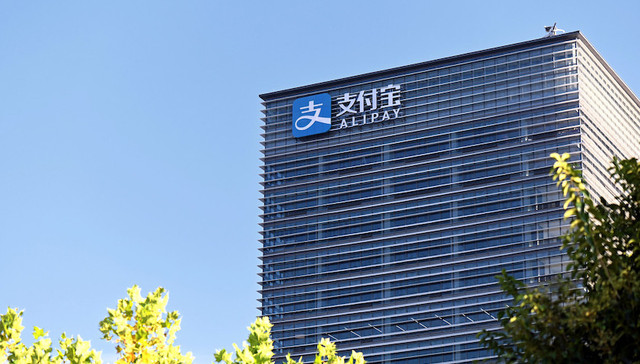 盒马,蚂蚁集团,阿里巴巴,上海市政府,盒小马,签约,战略合作