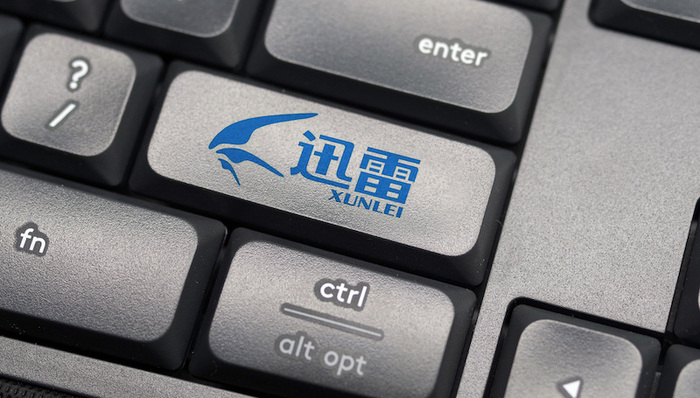 涉嫌职务侵占罪，迅雷前CEO陈磊回应：五月初开始被调查，背后另有隐情