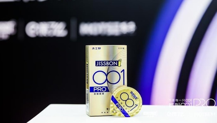 杰士邦有机会成为国内安全套老大吗？