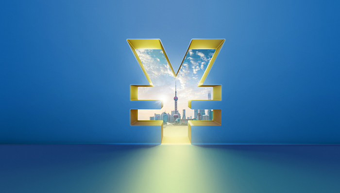 央行行长易纲：出现重大金融风险后，问题机构的股东必须首先承担损失