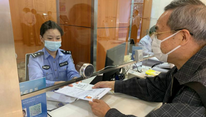 上海,警方,回乡证,港澳居民,通行证