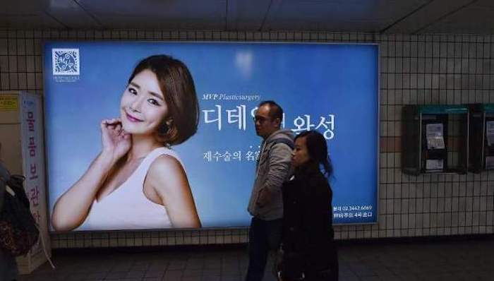 堡狮龙创始人孙女在韩整形身亡，与迈克尔·杰克逊死于同一麻醉药