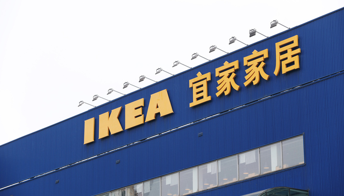 虽然全球经济不景气，宜家还是要开50家新店