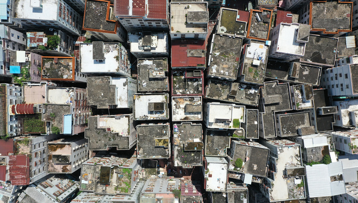 房价,财经速递,深圳