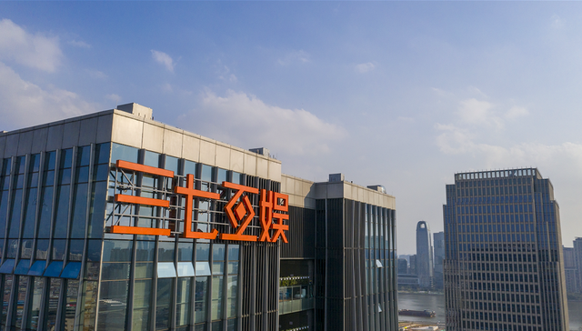 游戏股,三七互娱,完美世界,游戏龙头,手游,闪崩,大跌,跌停,龙虎榜,深交所,盘后,跌停板,调研,现