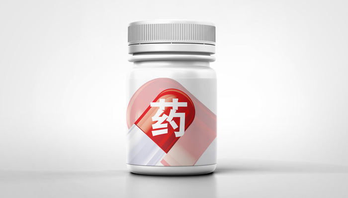 生物类似药即将开展带量采购，面临着哪些挑战？