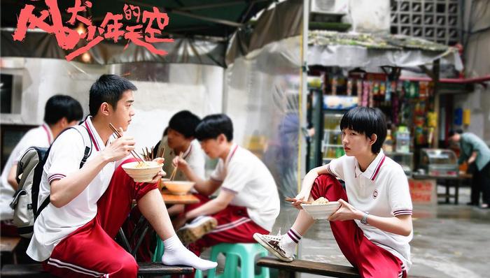 综艺,视频网站,风犬,视频领域,视频内容,生态与文化,市值,视频剪辑,说唱新世代,新高