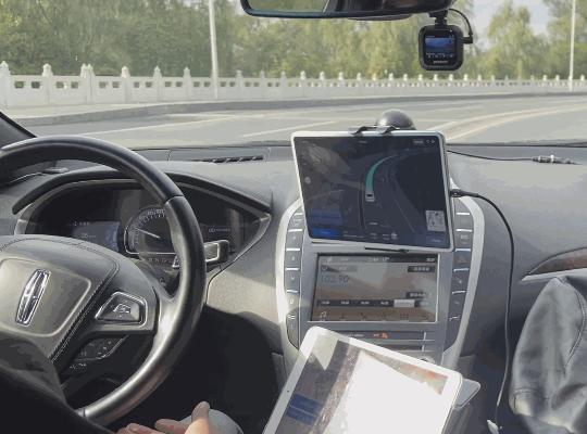 抢先体验北京无人出租车！年轻人争着坐，两小时接7单