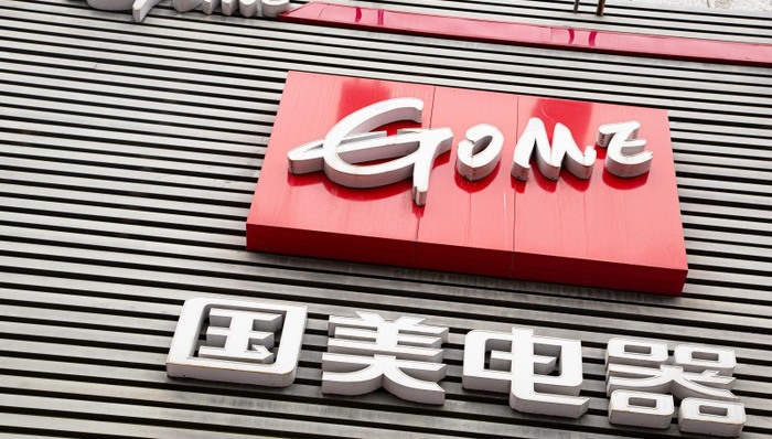 国美,黄光裕,零售