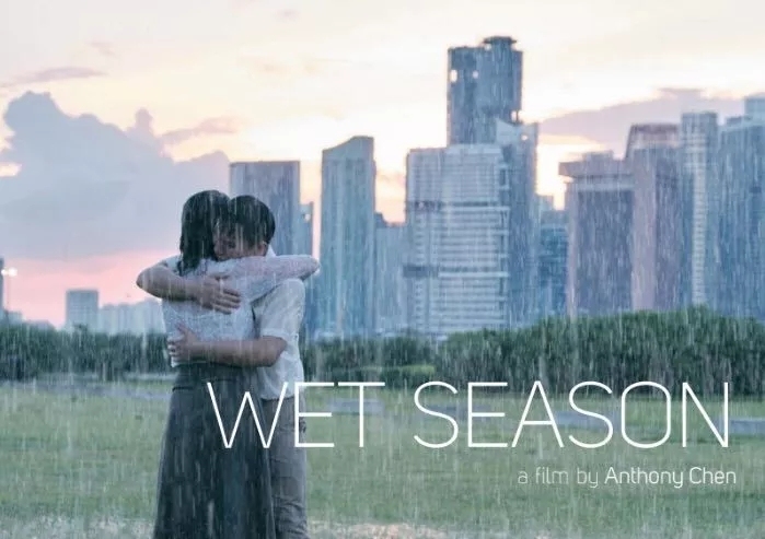 文娱早报 | 《热带雨》将参与竞争下届奥斯卡奖“最佳国际影片” 优酷未来将重点发力短视频、直播等新赛道