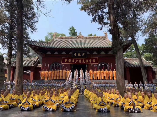 港中旅,少林寺,佛教旅游