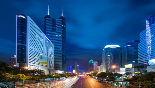 贾康：深圳改革开放再出发具有全局意义