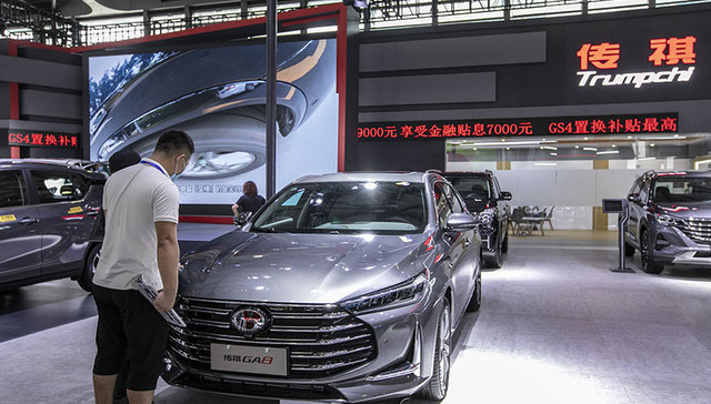 【三问广汽传祺】​传祺10年，大起大落，为什么广汽传祺的销量从“三甲”跌到“垫底”？