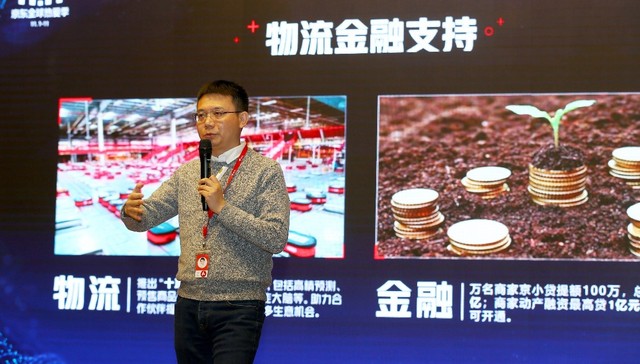 京东11.11助商家销售增速翻倍 京东副总裁洪波：11.11主场在京东