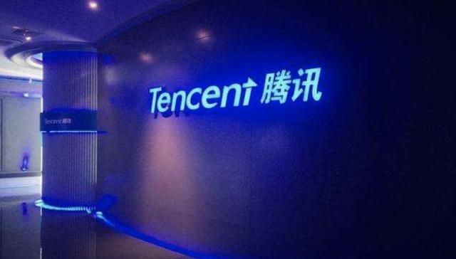 腾讯,投资,消费互联网