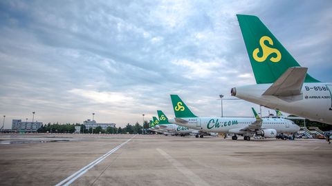 春秋航空拒载抑郁症乘客事件最新回应：抑郁症并非拒载原因，已完成退票退款