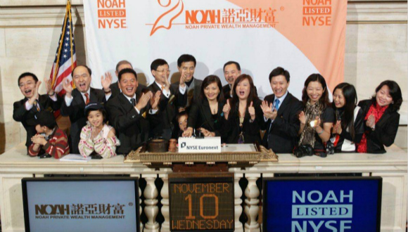 诺亚财富上市十年：优质中概股的韧性与突围之道