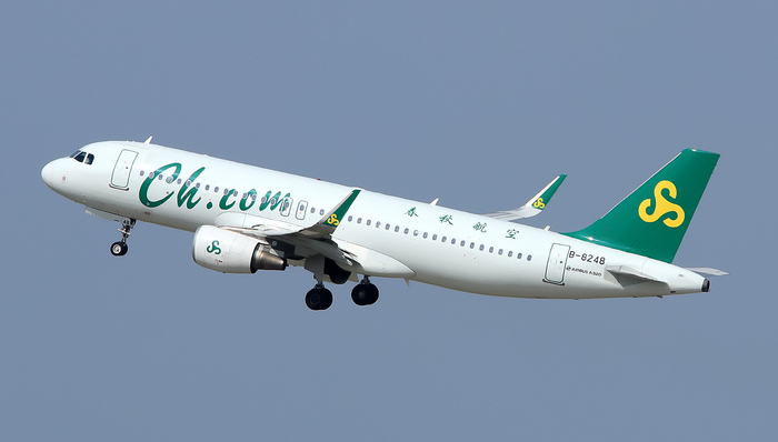 拒绝抑郁症患者乘机，航空公司到底有没有错？