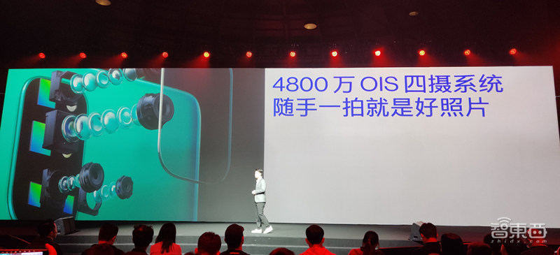 一加2020首场线下发布会：屏幕“拉直”，65W快充补齐，一加8T 3399交朋友