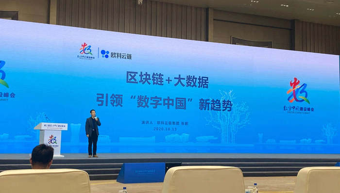 徐明星