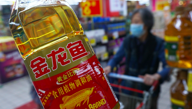 金龙鱼,创业板,上市首日,深交所,龙虎榜,机构专用,卖出,食品植物油,宁德时代,迈瑞医疗,市值,卖出