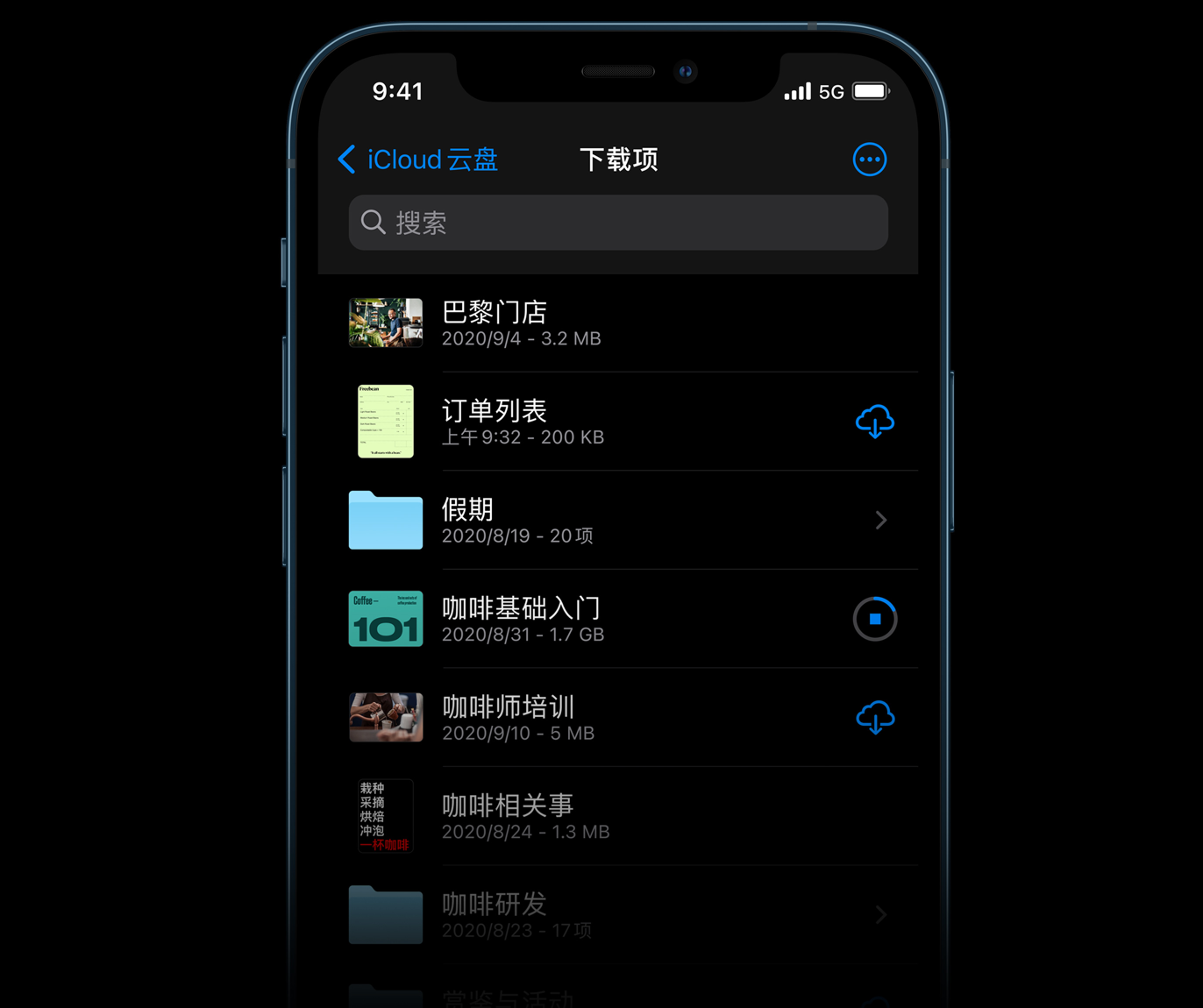 截屏2020-10-14 下午3.44.51.png