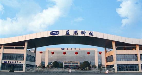 蓝思科技,苹果,玻璃