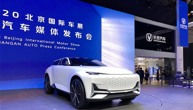 长安汽车前三季度预计净利润为32-38亿元，同比实现扭亏为盈