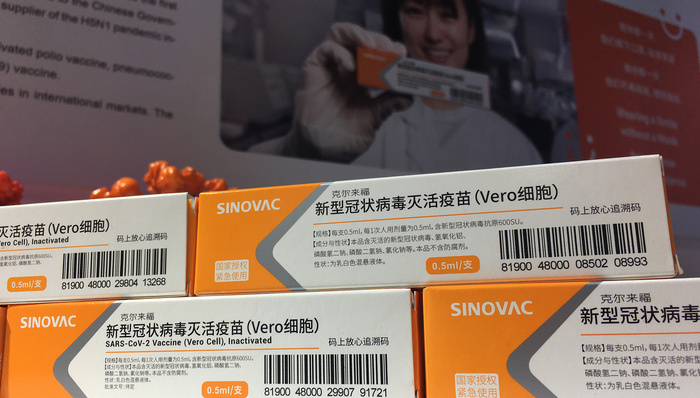 嘉兴可预约新冠疫苗紧急接种，两剂次400元