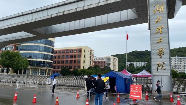 【深度】刑案背后：一个民办教育工作者的罪罚边界