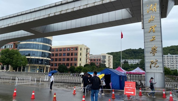 【深度】刑案背后：一个民办教育工作者的罪罚边界