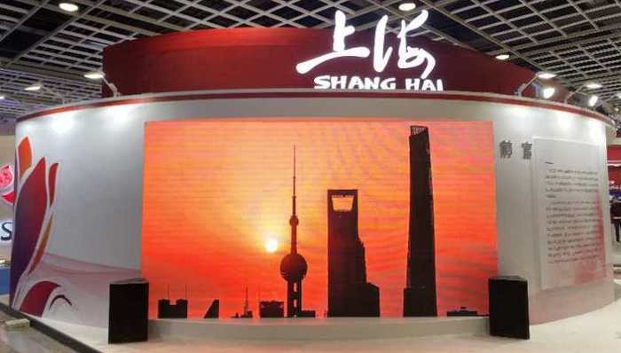 长三角；高新视听博览会；在一起；大江大河；庆余年；脱口秀大会；