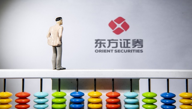 快看 | 东方证券董事长潘鑫军因个人原因请辞，掌舵公司十七年