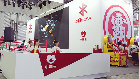 小霸王游戏机重启？官方称仍处暂停阶段，否认转向老年人市场