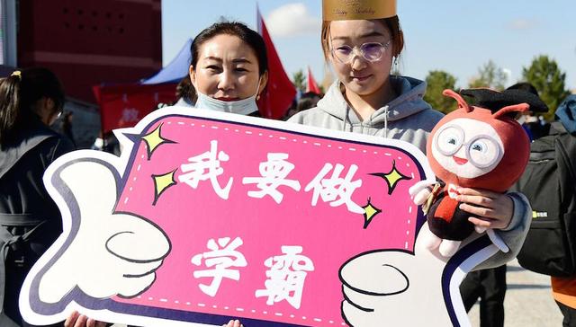 阅读十余篇论文，我找出了大学生成绩好的秘钥